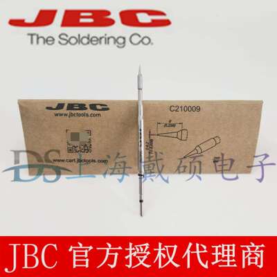 西班牙JBC C210009 圆锥形烙铁头Ø0,2 C210-009 T210-A 焊接手柄