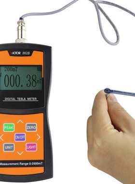 数显特斯拉磁场测计高斯磁强计仪测量仪c磁bvc862a/胜利高精度计/