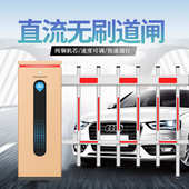 闸 出入闸包停车场厂家 道栅栏拦扬20批发车辆台智能安邮杆识别闸