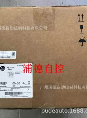 PowerFlex 70 变频器20AD022A0AYNANC0
