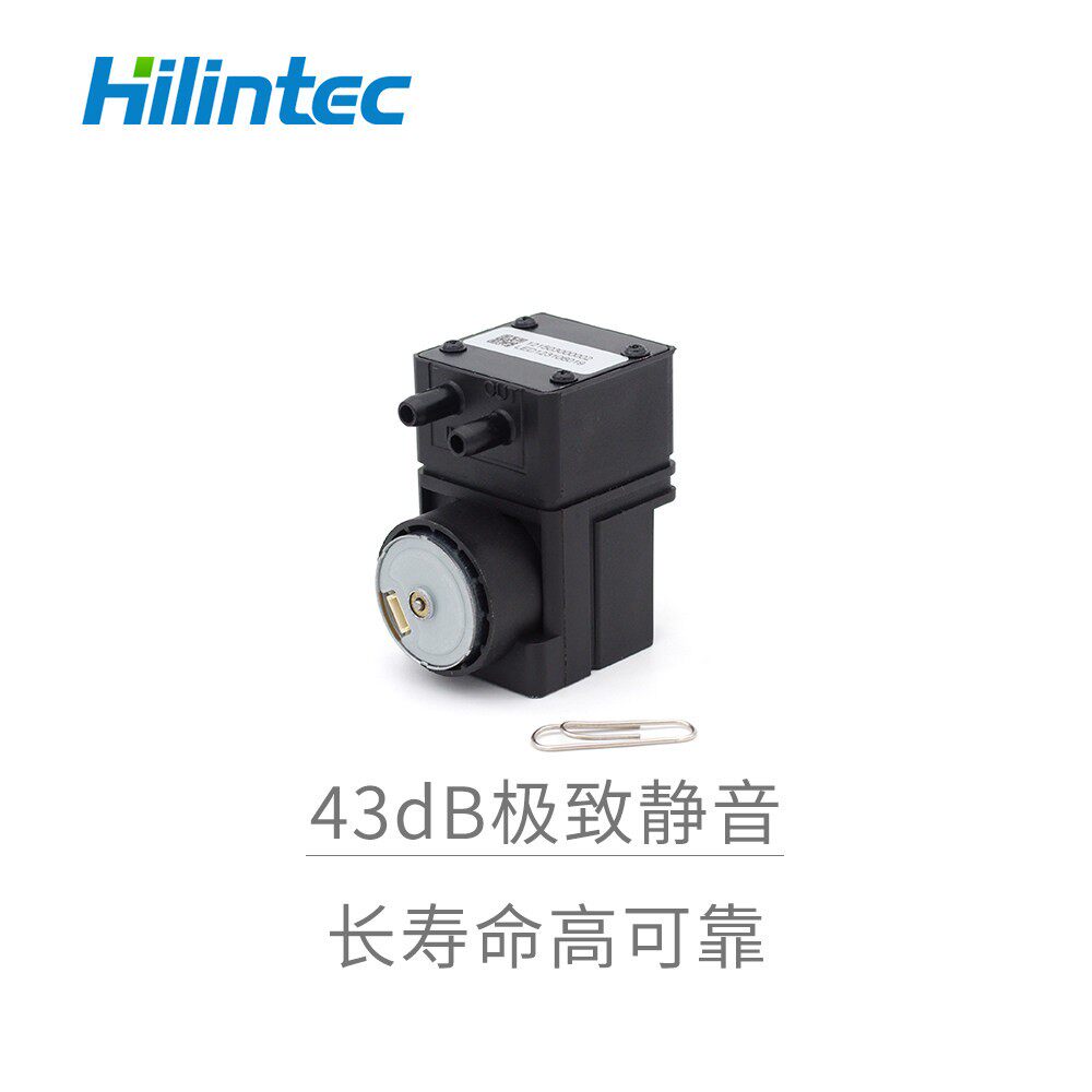 含增票!微型膜片泵D23L无刷直流空气泵实验室取样泵12V抽气隔膜泵