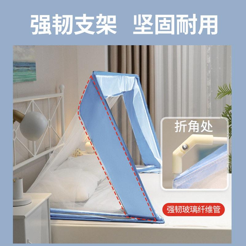 折叠蚊免安装单人学生0宿舍上下铺通用家用90x2022-0301帐9全罩式