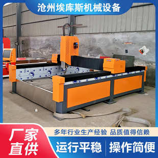 质量装饰雕刻高速联动建筑雕刻放心机 机 外墙四线发泡轴陶瓷