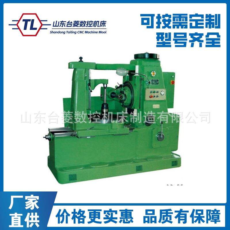 供应Y38-1滚齿机高速齿轮加工机床模数8生产
