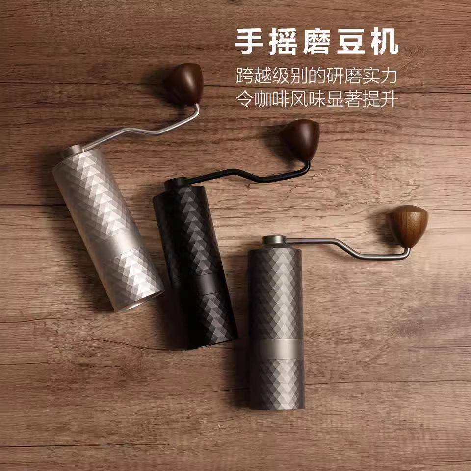 钻石款手磨咖啡机不锈钢咖啡豆研磨机不锈钢银色小型手摇磨豆机