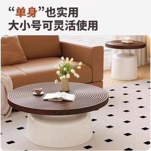 圆2形茶几客厅205新款 素家用轻感碳钢小茶几LMC现代简约奢小户型