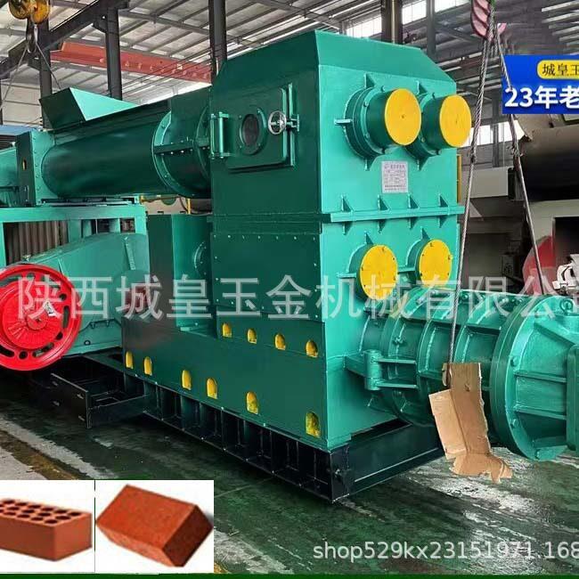 出口标准外贸JKB50全自动联锁黏土制砖机brickmachine机械设备