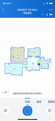 科沃斯地宝T8 Max扫地机器人怎么样?讲一讲体验感受