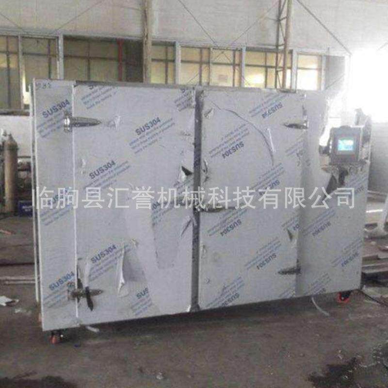 不锈钢食品烘干箱大型红薯烘干机工业烘干房间歇式食品烘干设备
