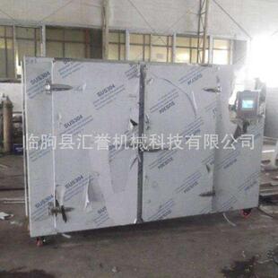 不锈钢食品烘干箱大型红薯烘干机工业烘干房间歇式 食品烘干设备