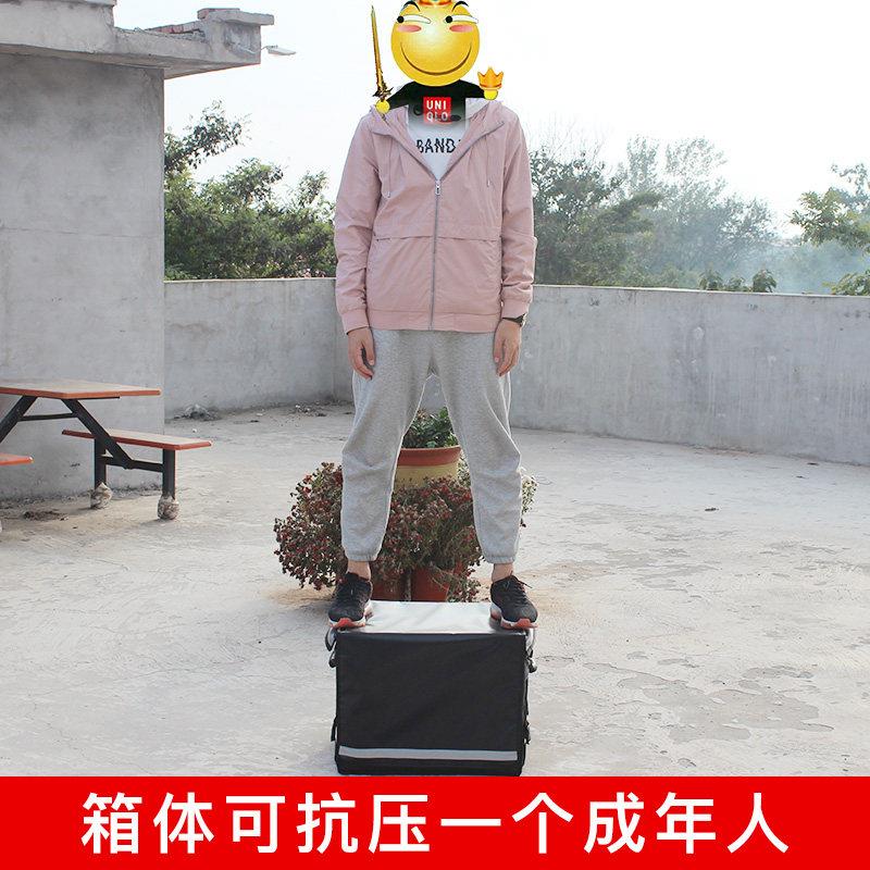 防箱大容量外送保温印刷款快餐保温包车载冷藏送配送餐箱水加厚大