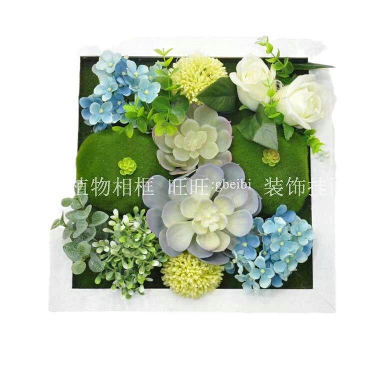 真植物相仿真植物框模078款园仿艺创意盆栽绿植装墙壁家居酒型店