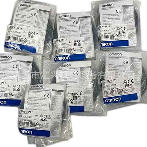 E3FA-RP11光电开关配套反光板E39-R1E39-R1S