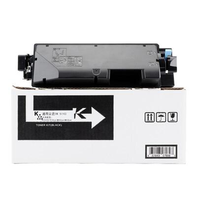 适用京瓷M6530cdn粉盒TK-5143墨盒ECOSYS M6030cdn碳粉P6130cdn