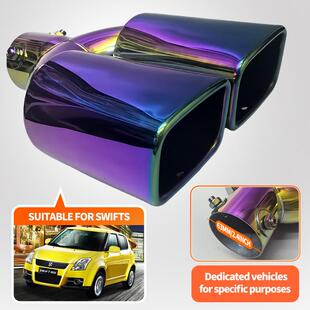 适用于08年翼豹哈弗H305奥德赛旧款 锐志XRV汽车双出不锈钢尾喉