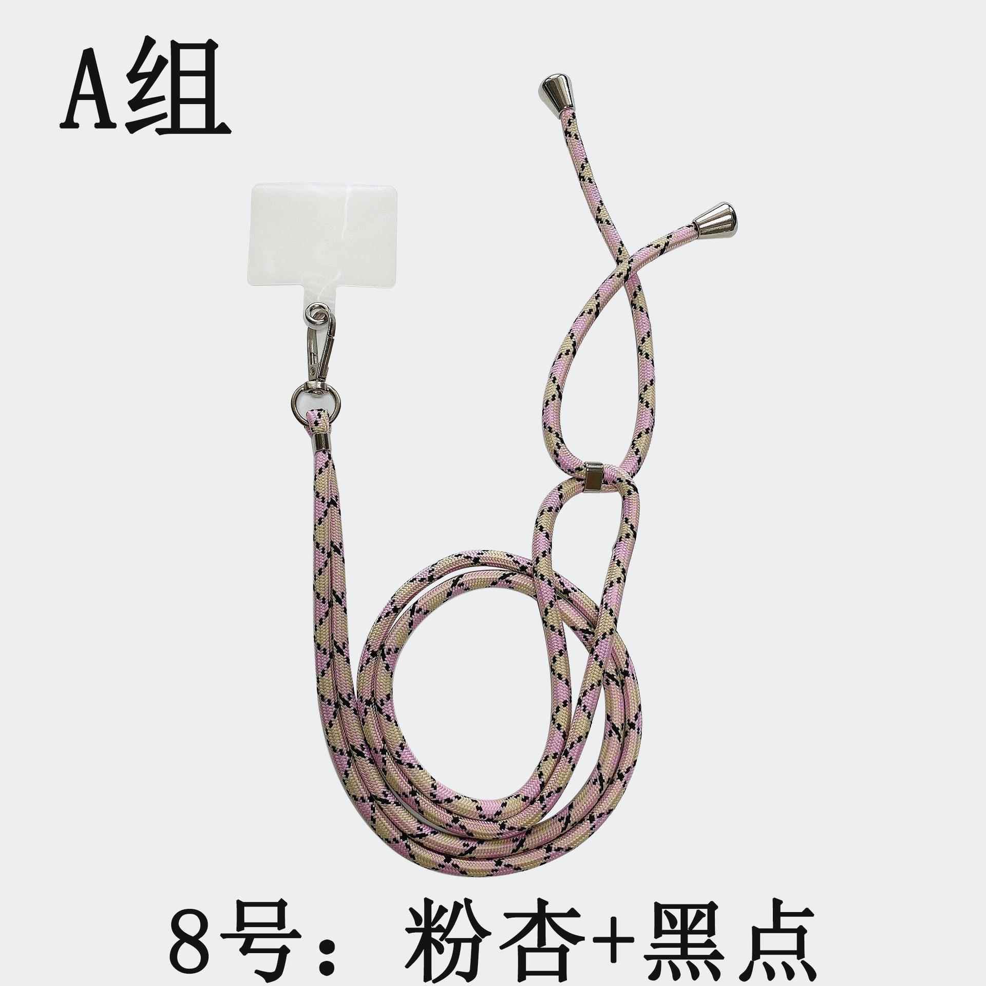 厂家直供可调节斜跨挂件小垫片通用防摔防丢神器手机壳万能挂绳