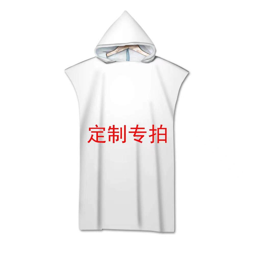 新款直销沙滩防晒换衣浴袍 连帽斗篷 海滩游泳印花可穿浴巾