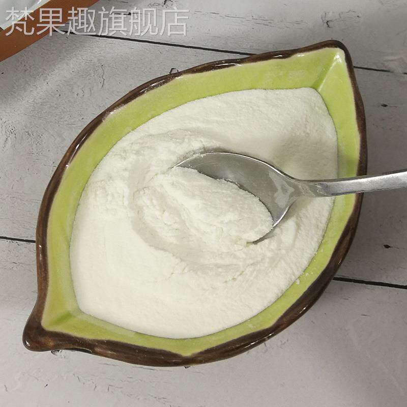 味沁百家 珍味鲜调味料 500g 馅料 汤料 火锅 烧菜 增香 烧烤增鲜