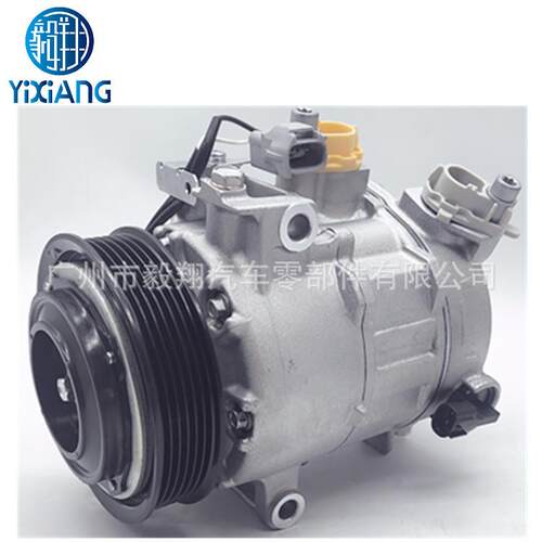 适用 7SBH17C AC Compressor Dodge Ram 1500 3500 5.7L