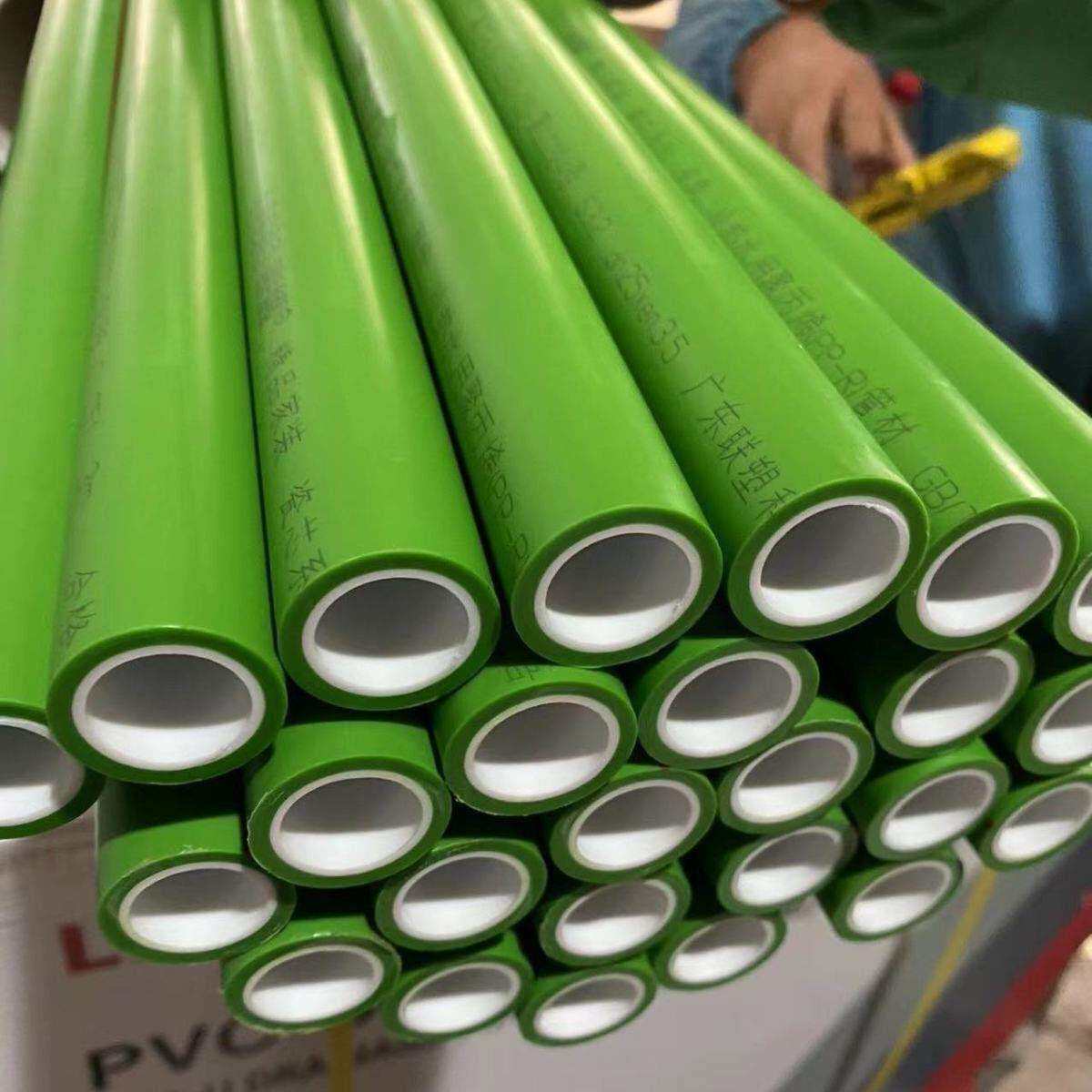 联塑PPR绿色家装瓷芯管4分20双层加厚冷热水给水管6分25水管1寸32