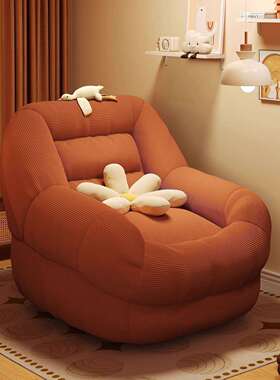 网红懒人榻榻米窝沙发小户型单人卧室休客厅台阳法式闲大窝沙SFB