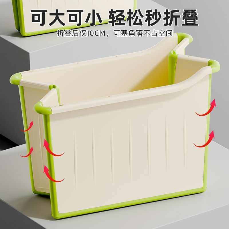 儿童泡澡桶宝宝洗澡桶家用大号折叠浴桶可坐6到12岁浴盆加厚超厚