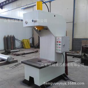 厂家现货供应小型单臂油压机20t单柱液压机液压冲床质量保证