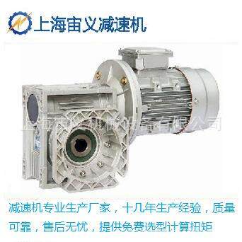 BWD4-43-11速机联轴器配套BWD4-43-15