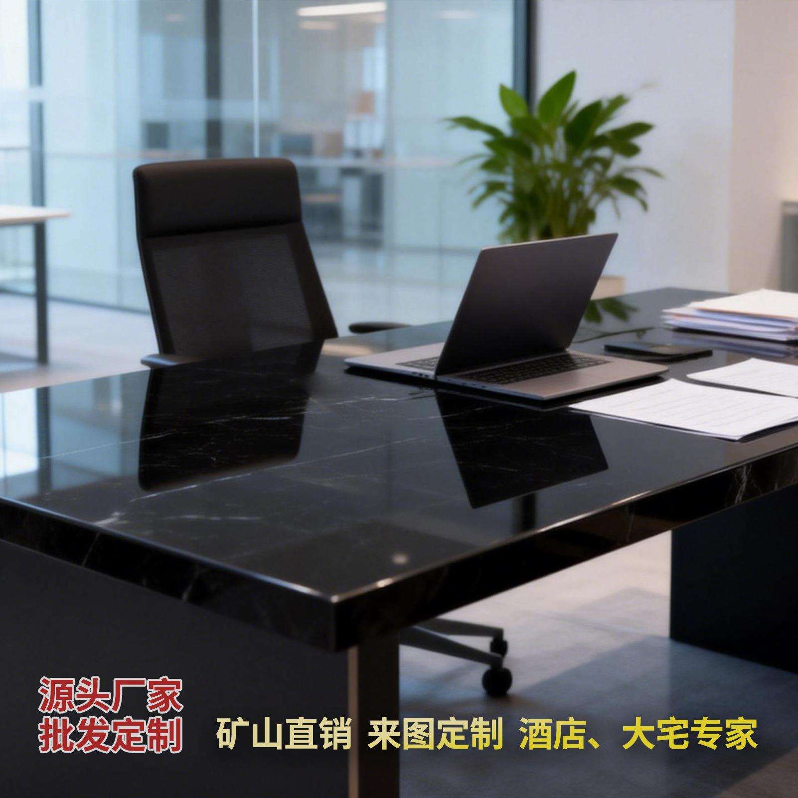 轻奢高级感大理石书桌餐桌圆桌来图打样黑色大气办公桌厂家