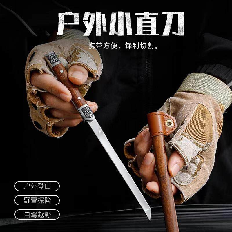 户外高硬度水果刀便携吃手把肉小刀家用茶刀具野营锋利直刀具,厨房/烹饪用具,蔬果刨丝器/瓜果刀,淘宝优惠券,粉丝福利购,淘宝优惠卷