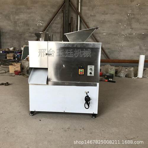 新型面团分割机商用剂子分团机全自动揪剂子机多功能仿手工厂家