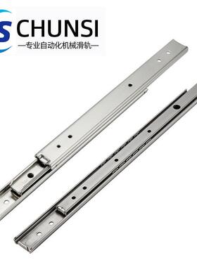 供应IDA62-300三节滑轨SUS304不锈钢滑轨20宽双层三节式滑轨