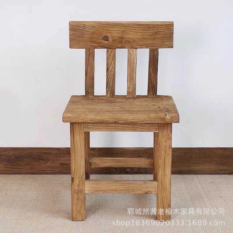 复古怀旧老榆木餐椅咖啡厅休闲靠背板凳老榆木禅意喝茶椅多款圈椅