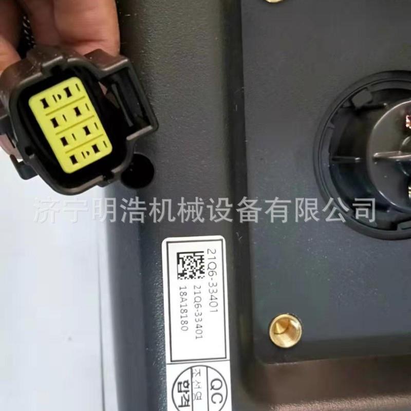 现代挖掘机225-9仪表盘电脑版显示器 挖掘机全车配件液压油缸油管