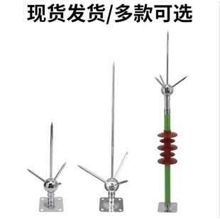 屋顶室外高压避接雷针家用屋顶雷室外绝缘防雨工程地线地棒铜防针