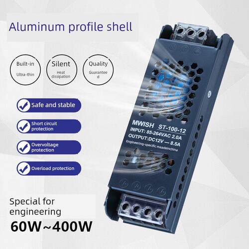 深圳明威220伏至24V12V线性光变压器St-60W100W300W400W开关电源