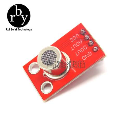 二氧化碳感测器模块 RBY-CO2 CO2感测器模块 模拟 数字讯号