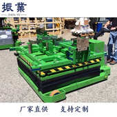 全自动平台可升降机升降移动台面可反转翻转升降 平台车 移动