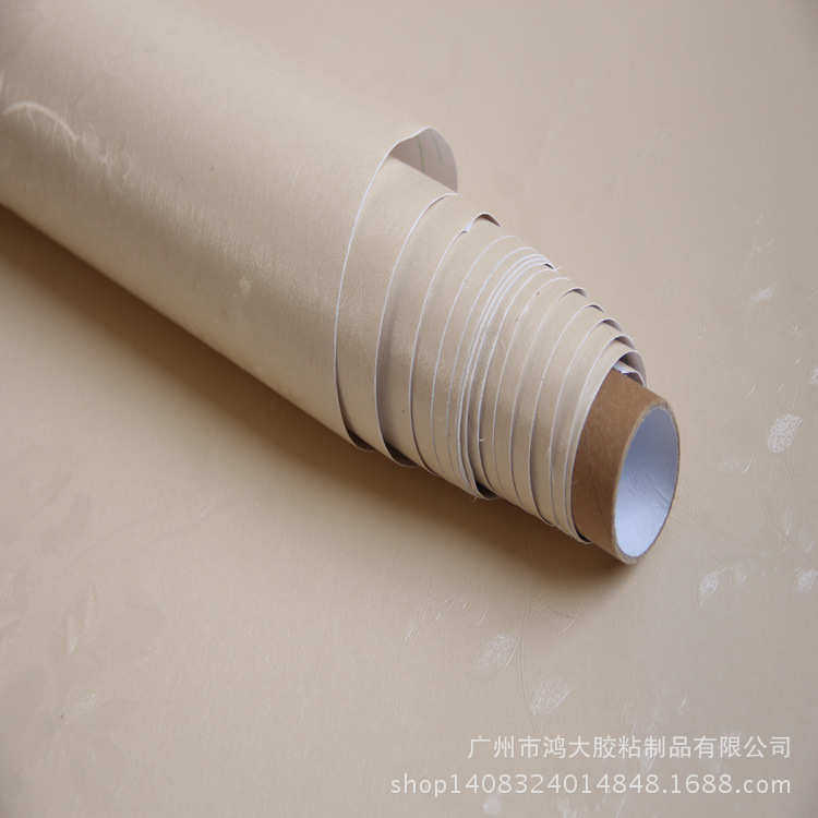 壁纸贴纸防水即时粘自墙客厅田园背景pvc电视卧室装饰感墙纸高级