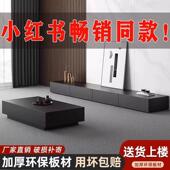 电视柜茶几现代意式 黑色木用家客质厅户型茶几电视柜840落地小柜