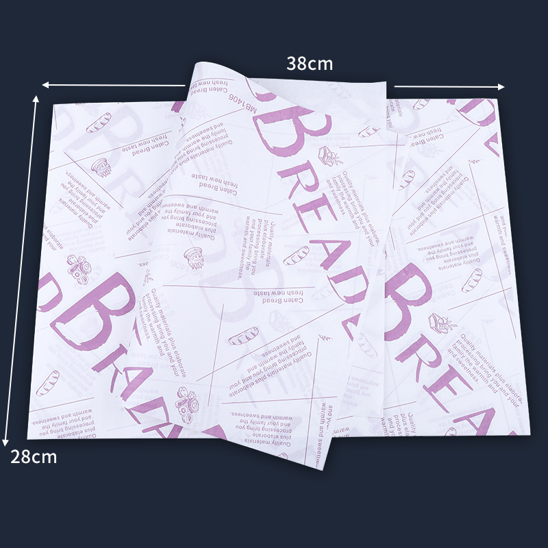 食品级油纸烘焙托盘汉堡烘焙用纸