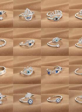 Demon Eye Blue Eye Opening Ring 恶魔之眼蓝眼睛开 口戒指