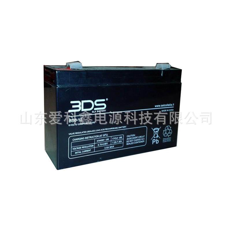 BDS蓄电池BS6-126V12AH童车门禁应急灯备用电池