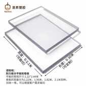 硬化亚克力板透明10mm高耐磨抗划伤别墅电梯轿厢屏风井道挡板加工