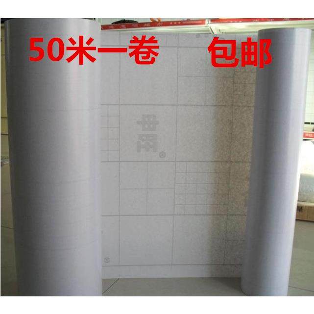 包邮广告刻字 转移膜透明转移纸墙贴定位膜硅藻泥转移膜
