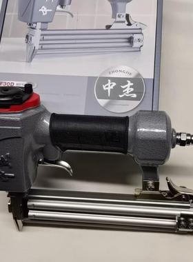 中杰F30D/F30G气动直钉枪不卡钉气钉枪码钉枪木工装修工具直销