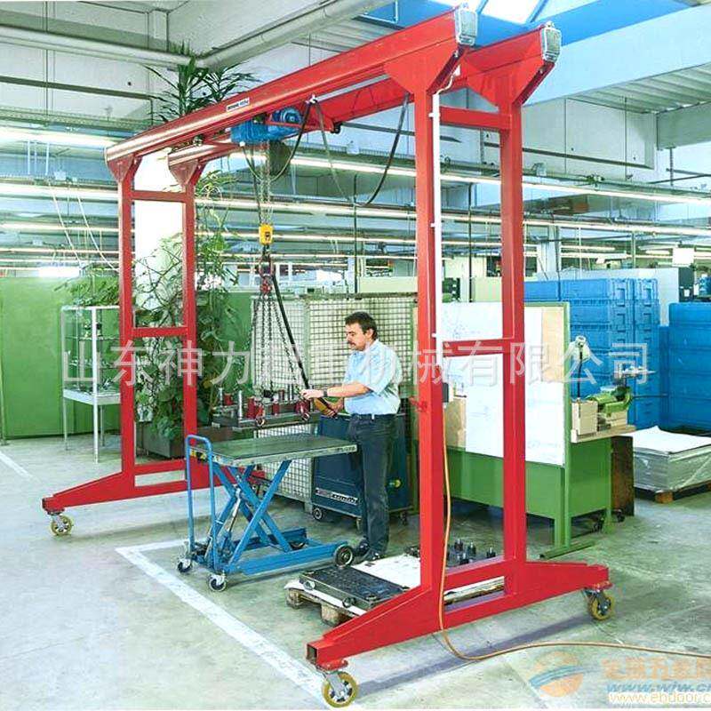 供应1tt5t10tKBK式电动固定龙门架小型模具吊架高质量优服务