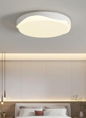 全光奶谱LE护眼油风云D朵智吸顶灯客厅卧室餐LM028厅家装能灯具套