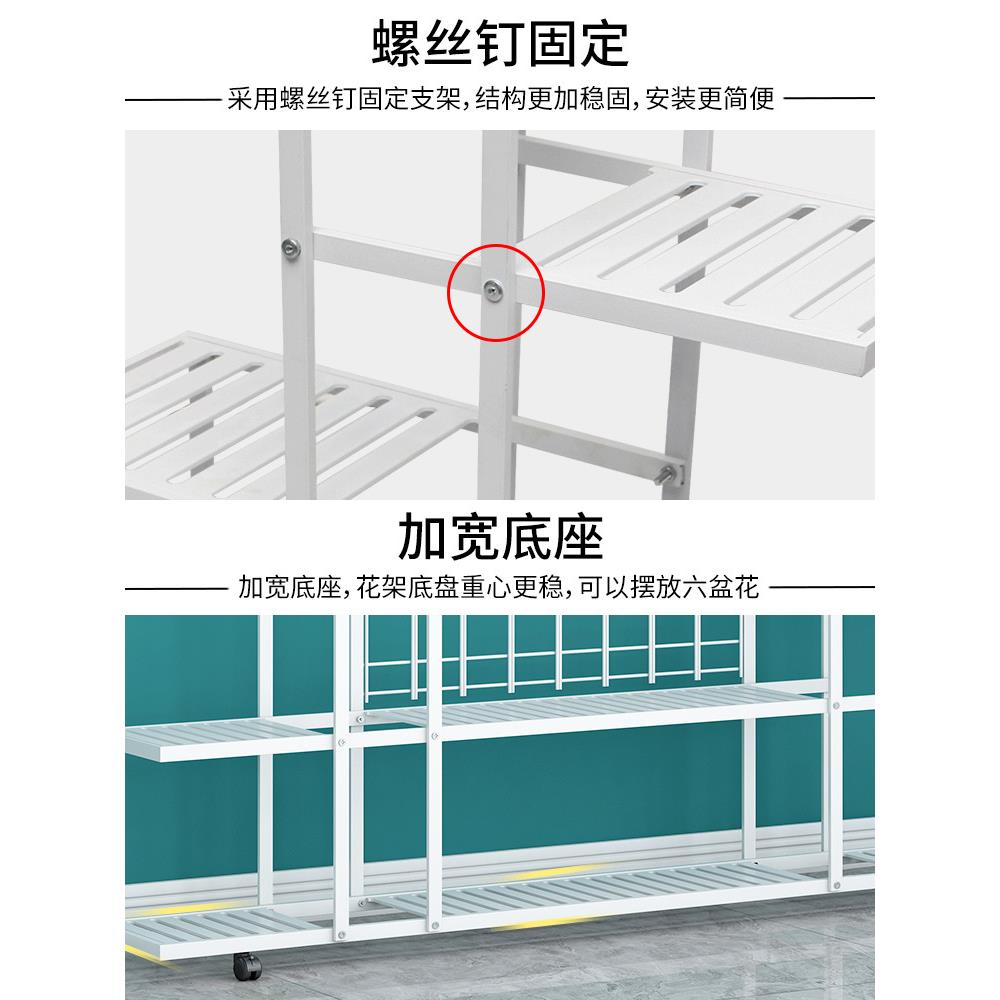 T&多肉绿萝植物放花摆GIT客厅铁艺花架子落地式内多层室阳台置物