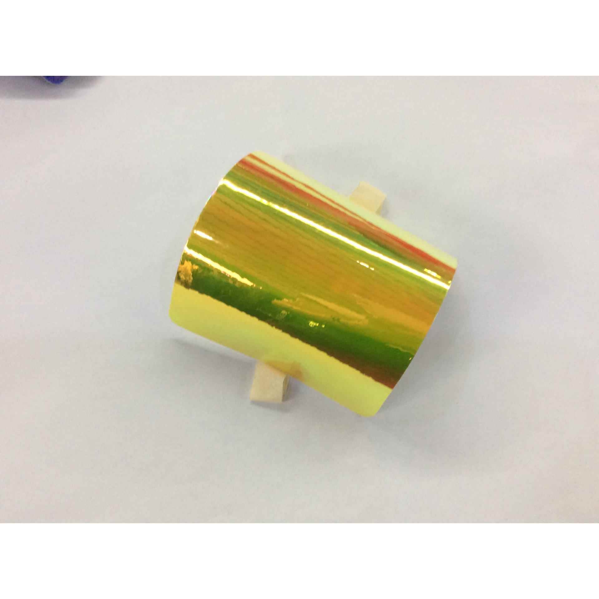 车七彩射电镀膜全汽车身贴镭膜幻彩变色膜亮面纸贴整车改XCV色膜